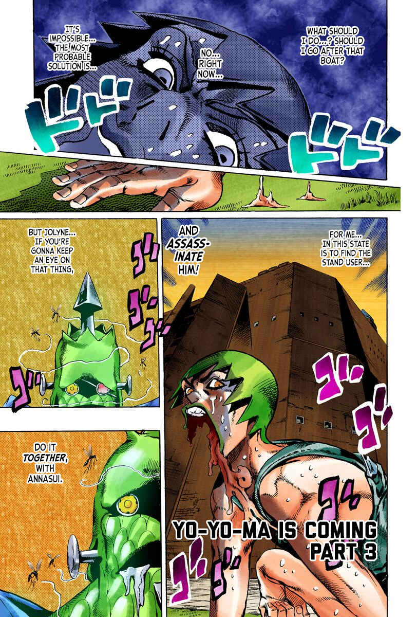 Page 1 Chapter 80 JoJos Bizarre Adventure, Part 6: Stone Ocean (Official Colored)