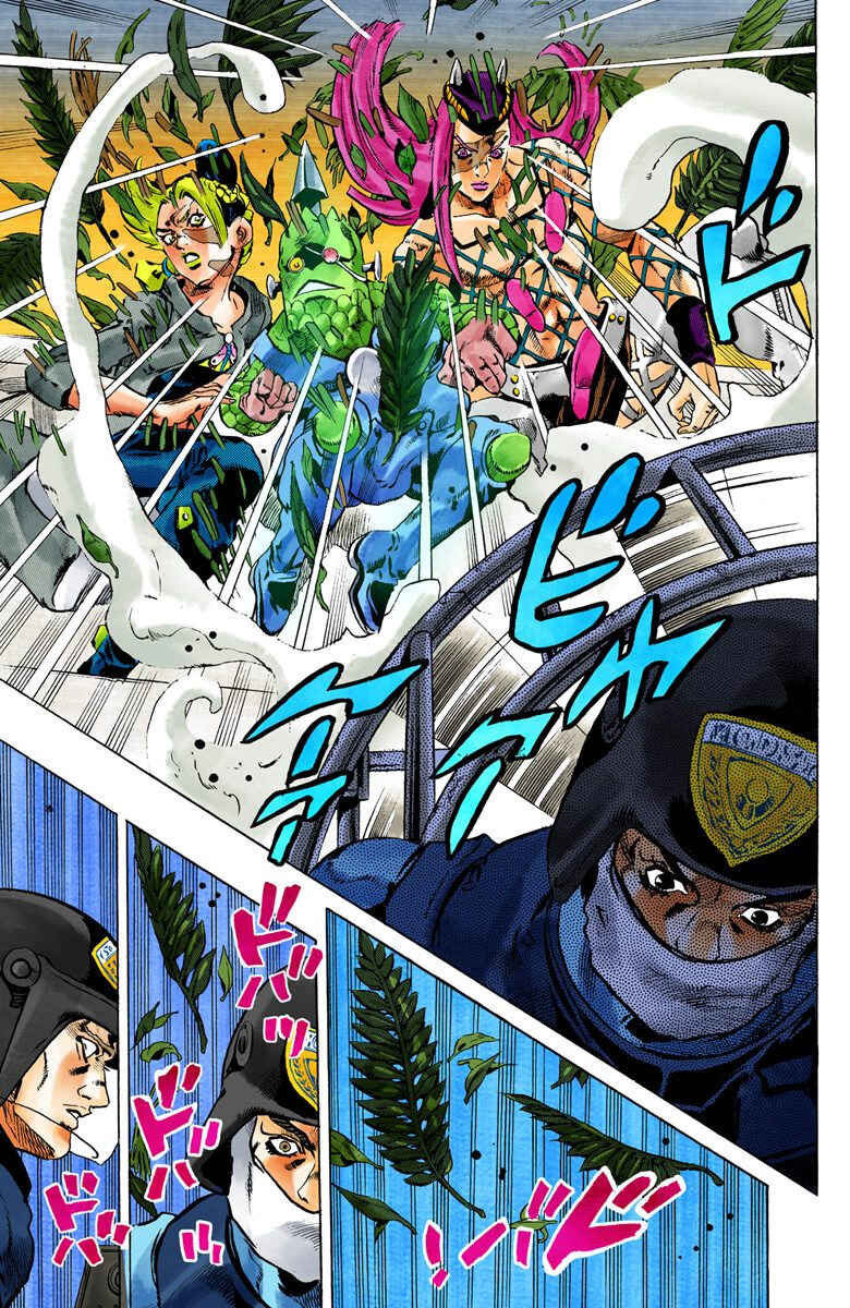 Page 13 Chapter 80 JoJos Bizarre Adventure, Part 6: Stone Ocean (Official Colored)
