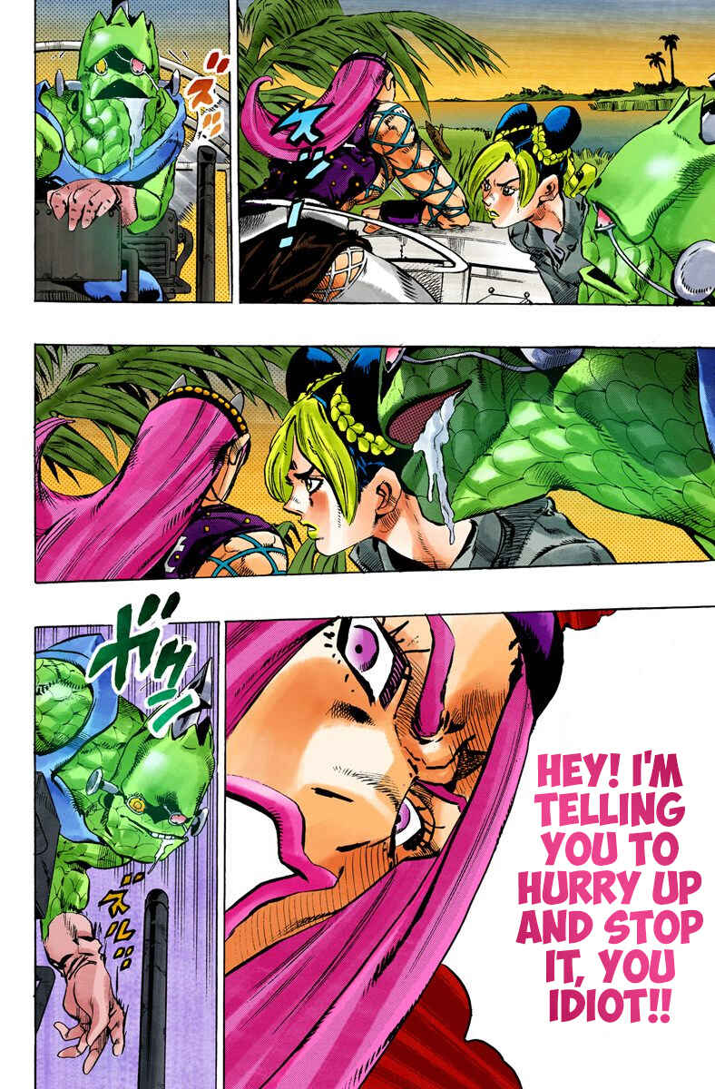 Page 3 Chapter 80 JoJos Bizarre Adventure, Part 6: Stone Ocean (Official Colored)