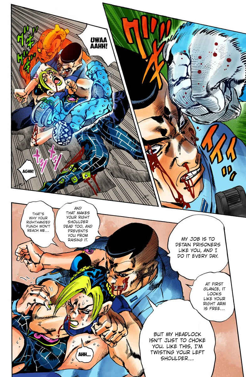 Page 4 Chapter 64 JoJos Bizarre Adventure, Part 6: Stone Ocean (Official Colored)