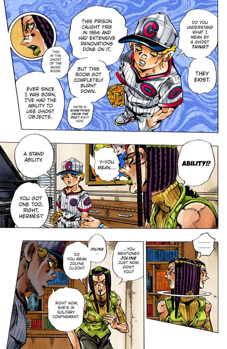 Page 12 Chapter 24 JoJos Bizarre Adventure, Part 6: Stone Ocean (Official Colored)
