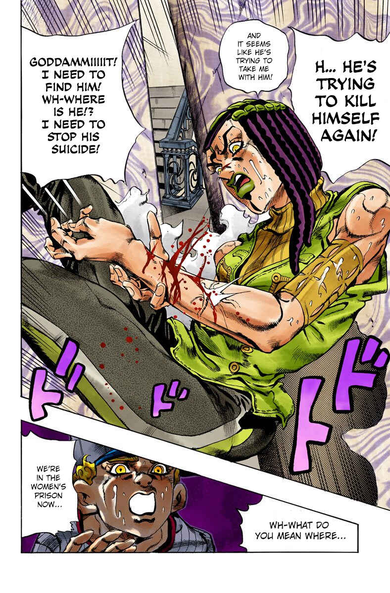 Page 17 Chapter 24 JoJos Bizarre Adventure, Part 6: Stone Ocean (Official Colored)