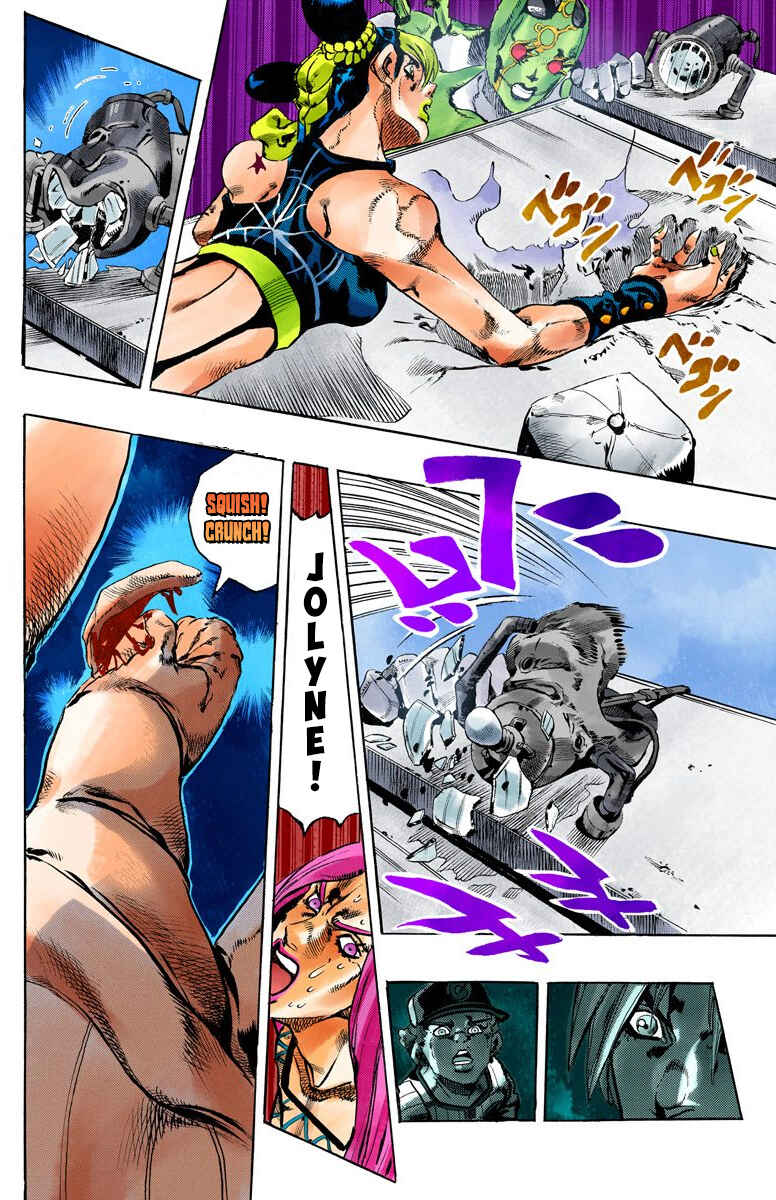 Page 15 Chapter 140 JoJos Bizarre Adventure, Part 6: Stone Ocean (Official Colored)