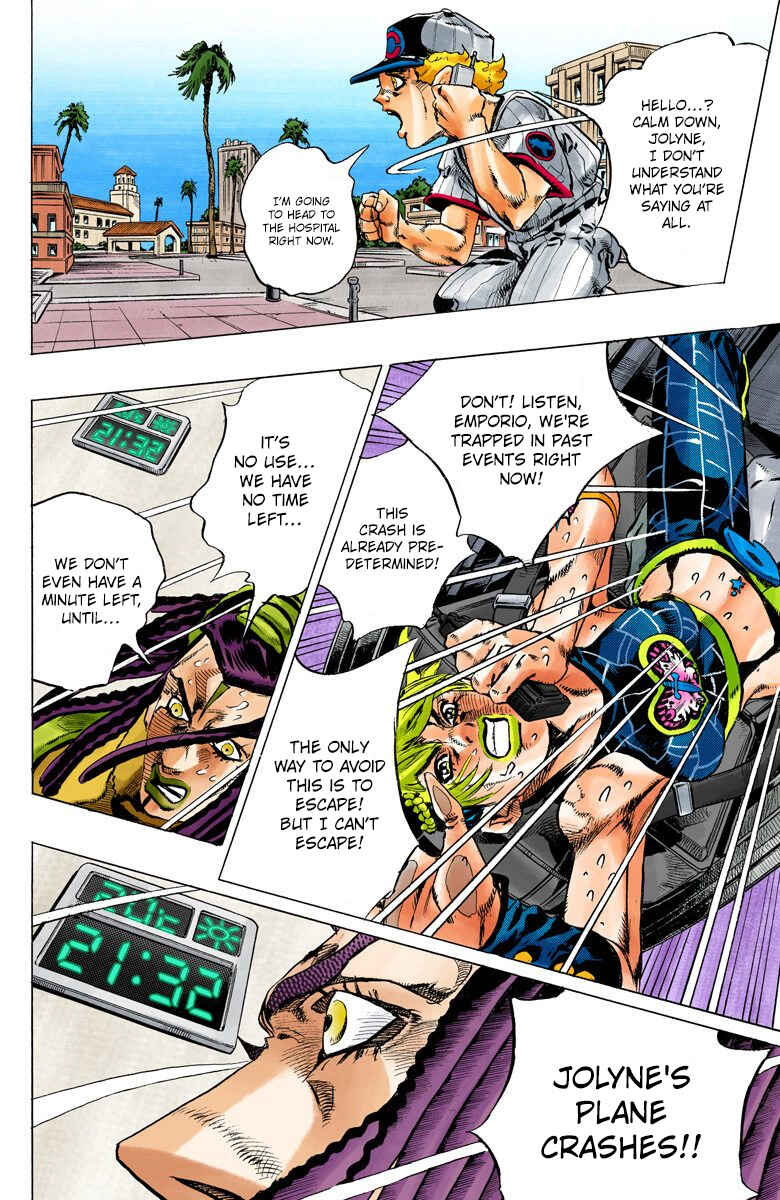 Page 14 Chapter 122 JoJos Bizarre Adventure, Part 6: Stone Ocean (Official Colored)