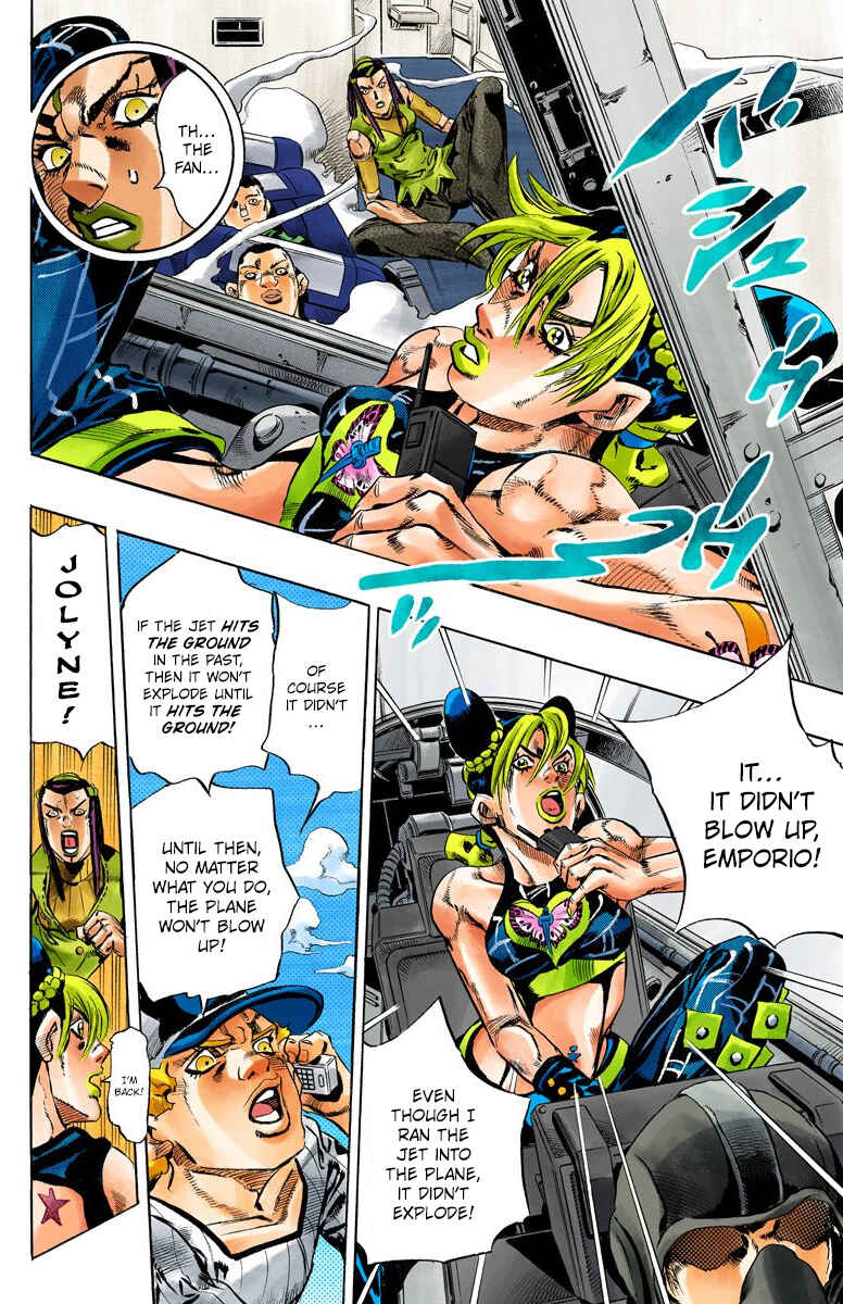 Page 17 Chapter 122 JoJos Bizarre Adventure, Part 6: Stone Ocean (Official Colored)