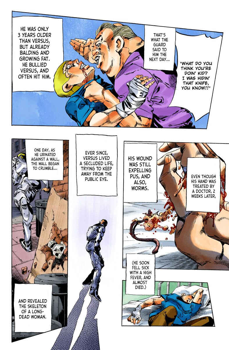 Page 6 Chapter 122 JoJos Bizarre Adventure, Part 6: Stone Ocean (Official Colored)