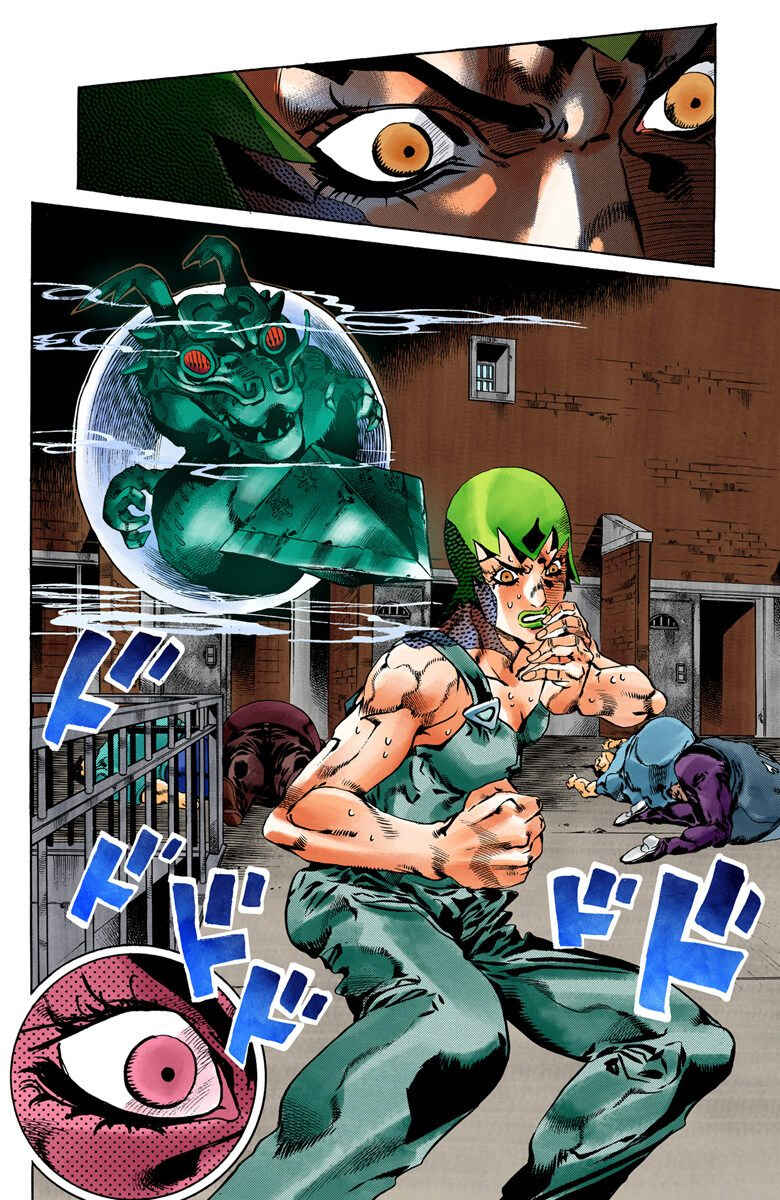 Page 16 Chapter 68 JoJos Bizarre Adventure, Part 6: Stone Ocean (Official Colored)