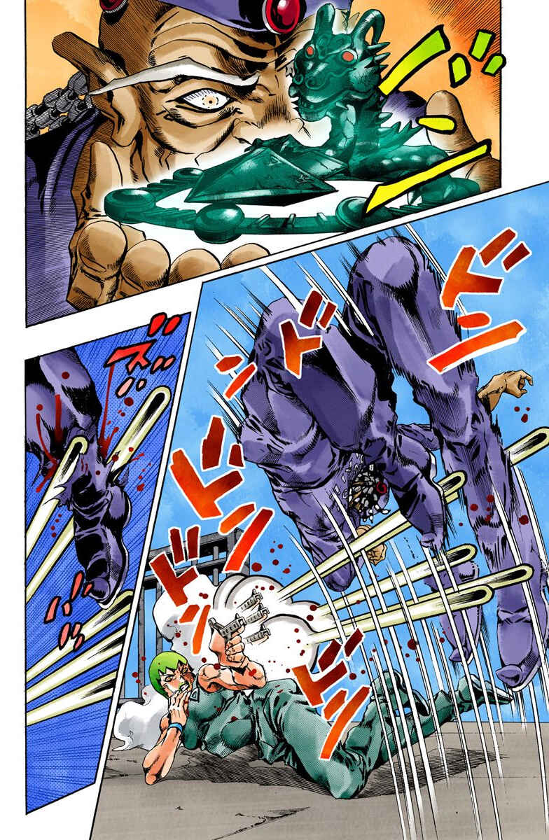 Page 6 Chapter 68 JoJos Bizarre Adventure, Part 6: Stone Ocean (Official Colored)