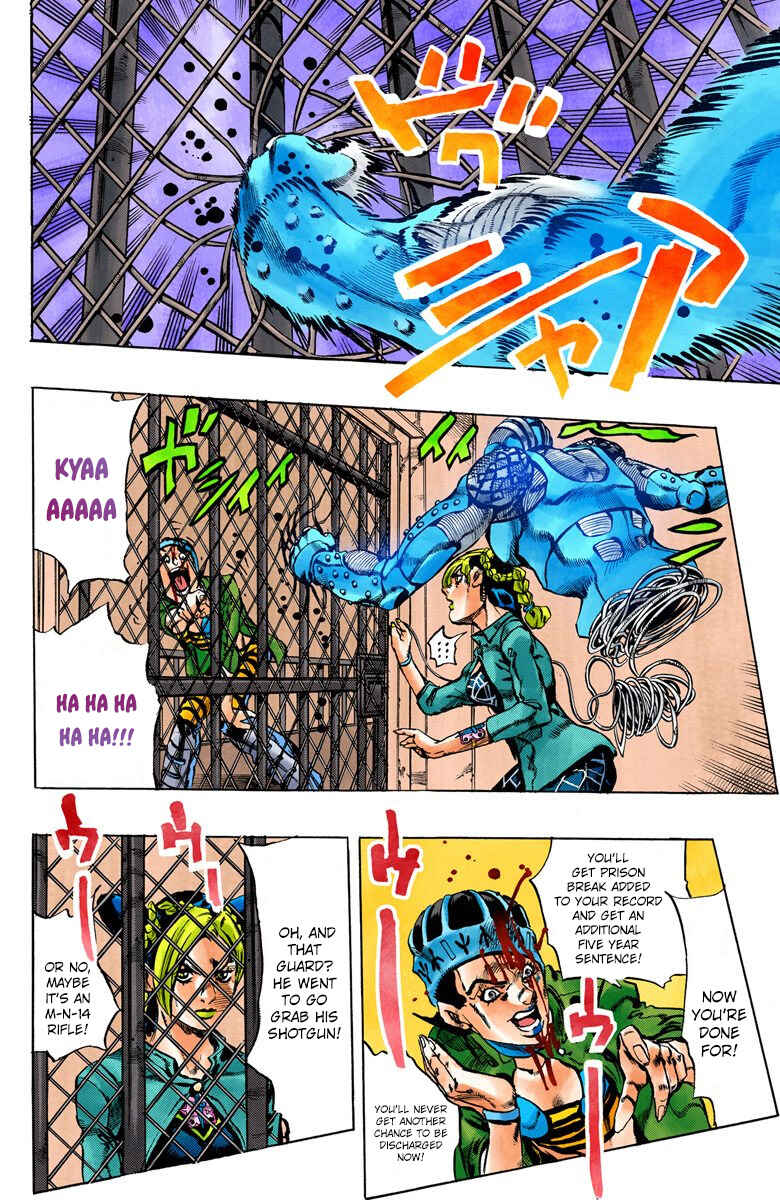 Page 15 Chapter 9 JoJos Bizarre Adventure, Part 6: Stone Ocean (Official Colored)