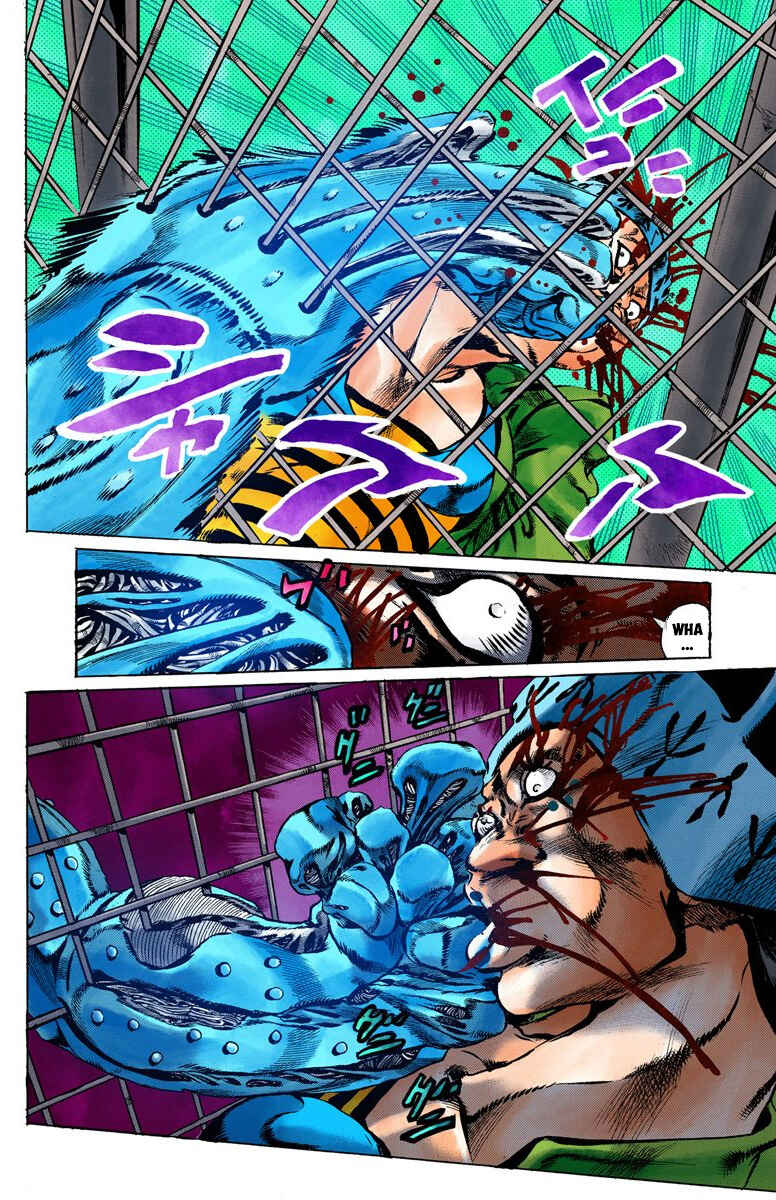 Page 17 Chapter 9 JoJos Bizarre Adventure, Part 6: Stone Ocean (Official Colored)