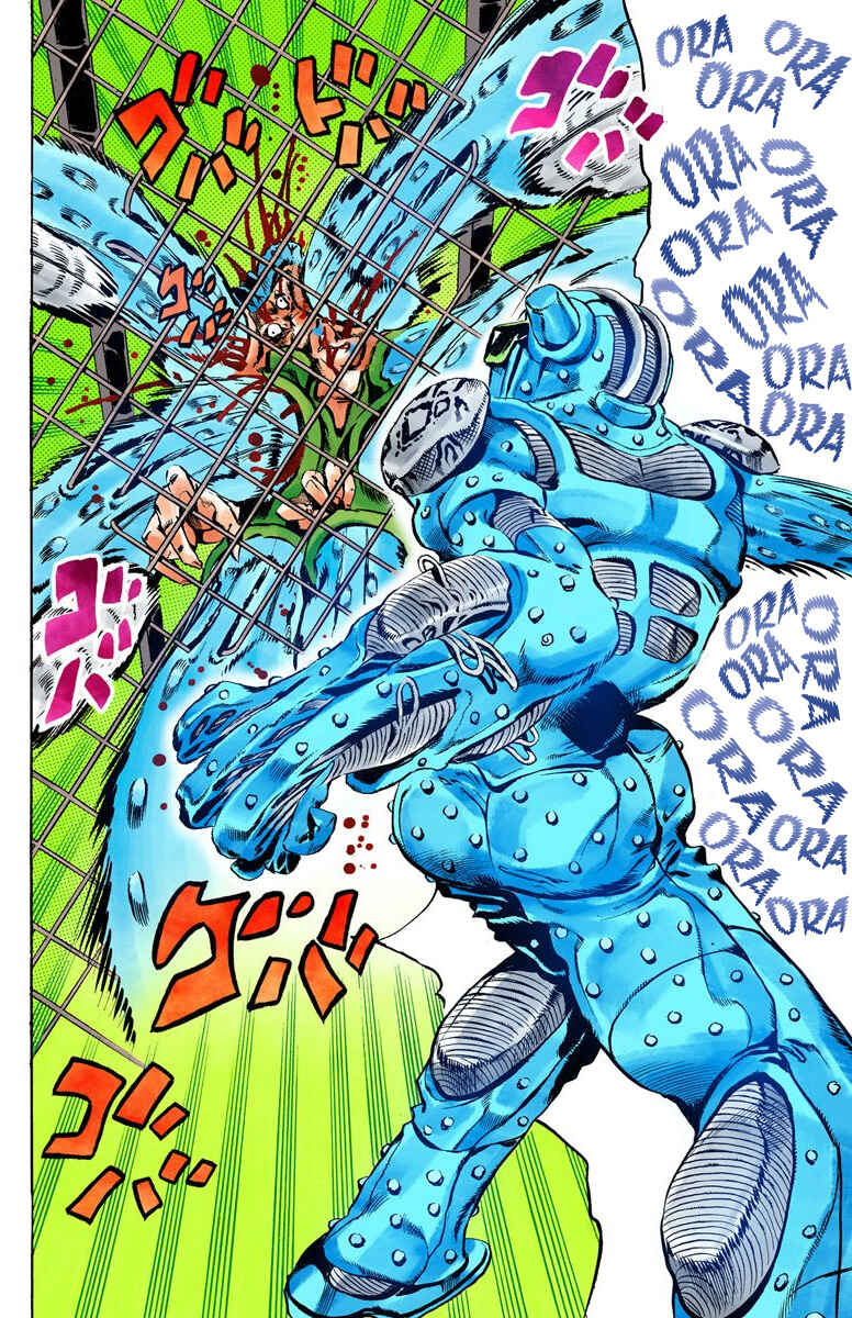 Page 19 Chapter 9 JoJos Bizarre Adventure, Part 6: Stone Ocean (Official Colored)