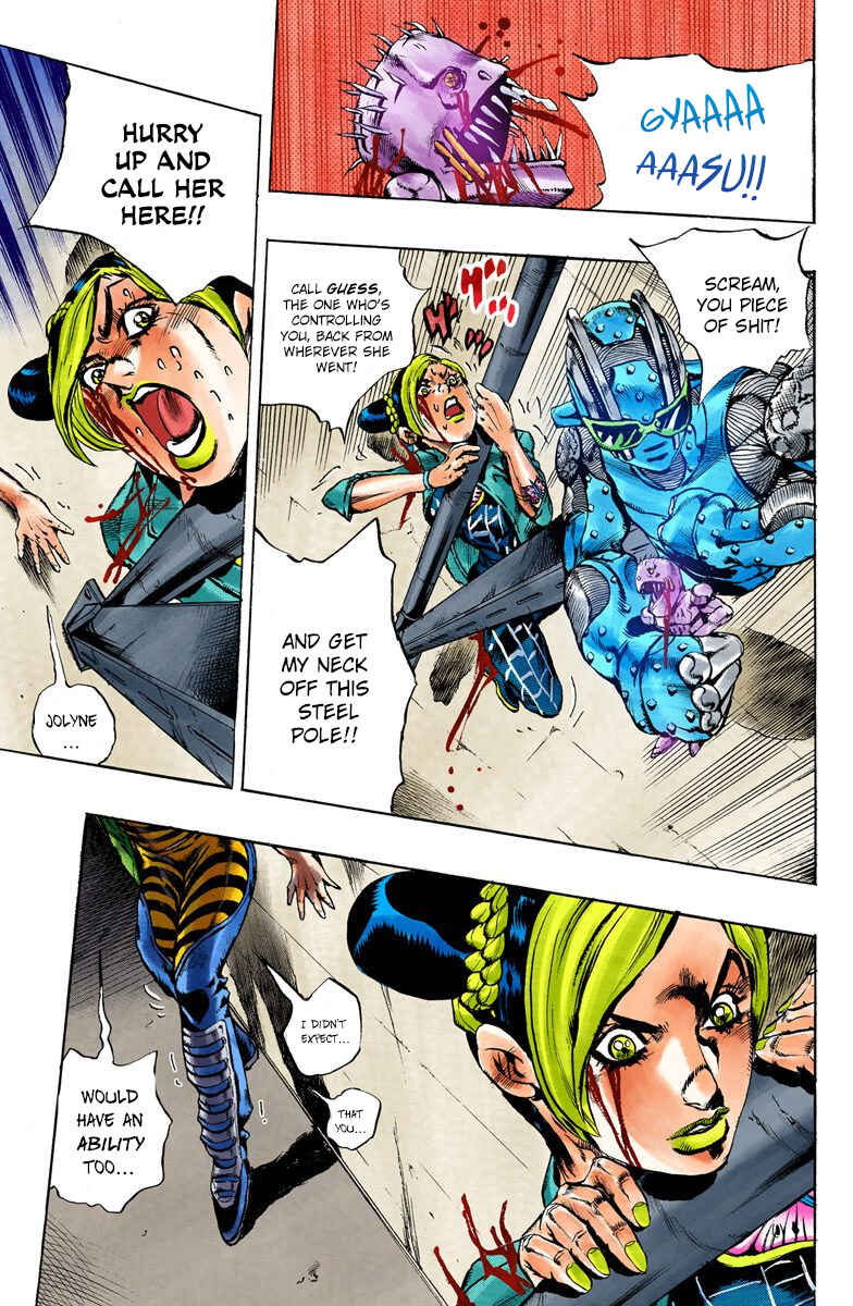 Page 4 Chapter 9 JoJos Bizarre Adventure, Part 6: Stone Ocean (Official Colored)