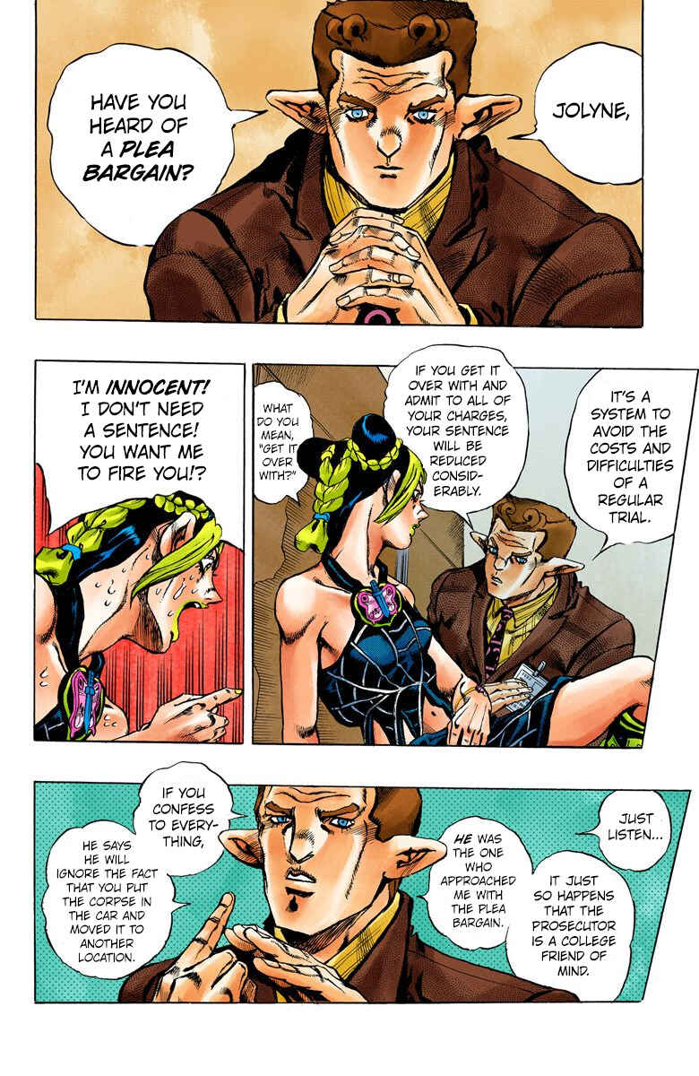 Page 19 Chapter 2 JoJos Bizarre Adventure, Part 6: Stone Ocean (Official Colored)