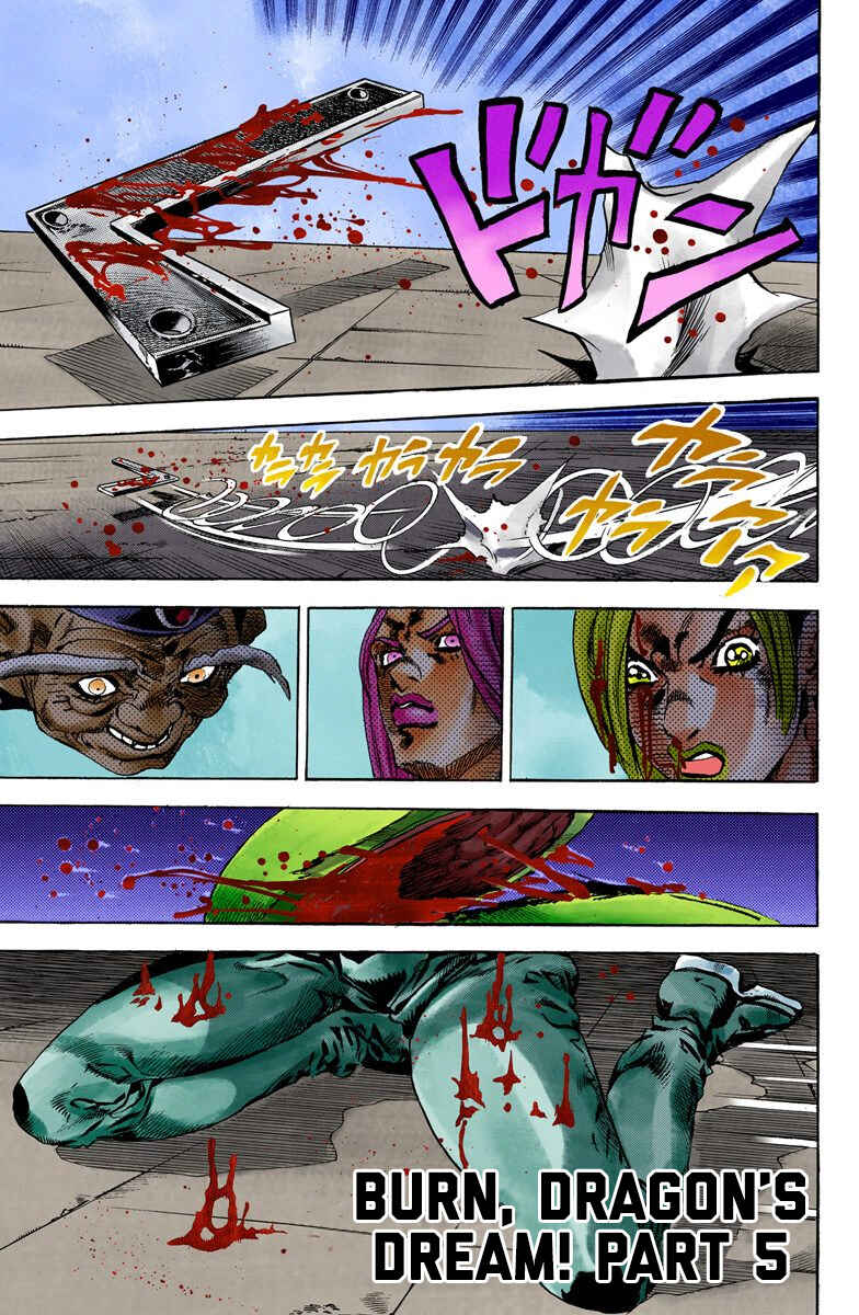 Page 1 Chapter 71 JoJos Bizarre Adventure, Part 6: Stone Ocean (Official Colored)
