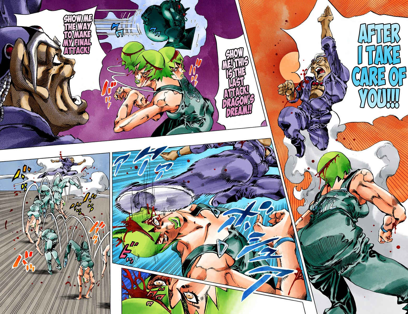 Page 11 Chapter 71 JoJos Bizarre Adventure, Part 6: Stone Ocean (Official Colored)