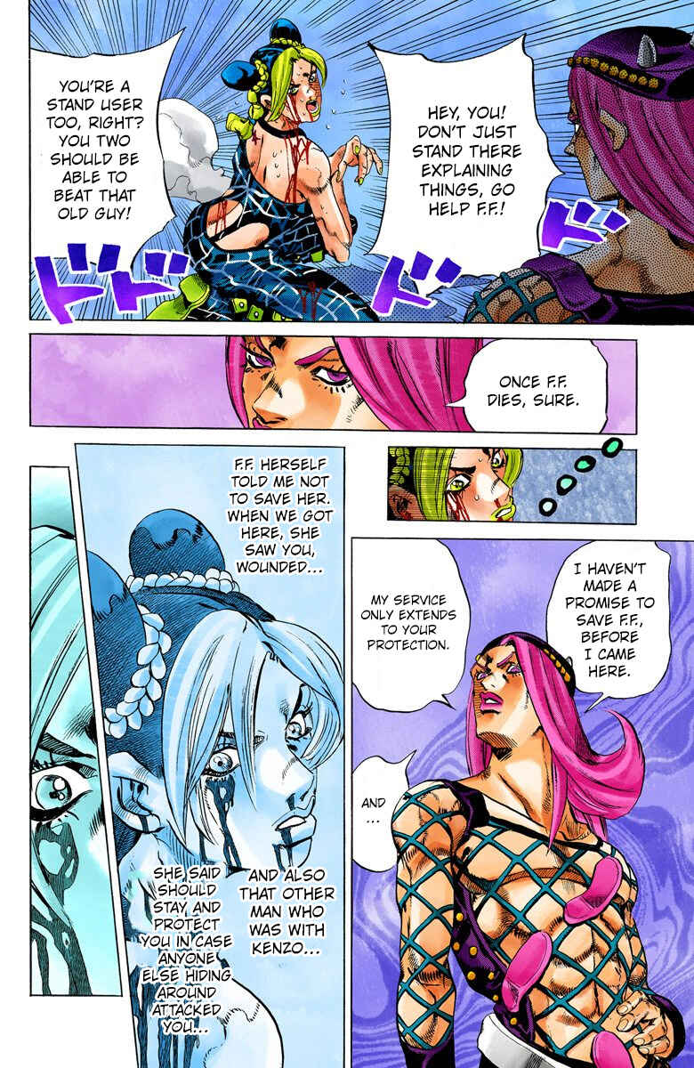 Page 14 Chapter 71 JoJos Bizarre Adventure, Part 6: Stone Ocean (Official Colored)