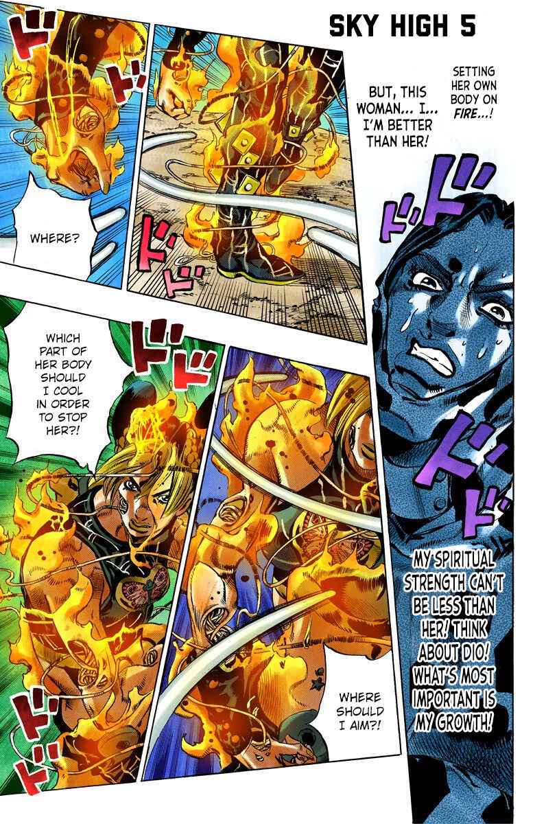 Page 1 Chapter 116 JoJos Bizarre Adventure, Part 6: Stone Ocean (Official Colored)