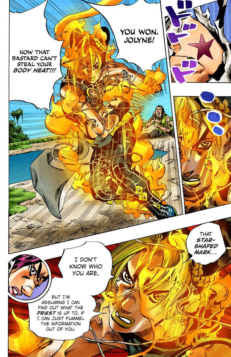 Page 4 Chapter 116 JoJos Bizarre Adventure, Part 6: Stone Ocean (Official Colored)