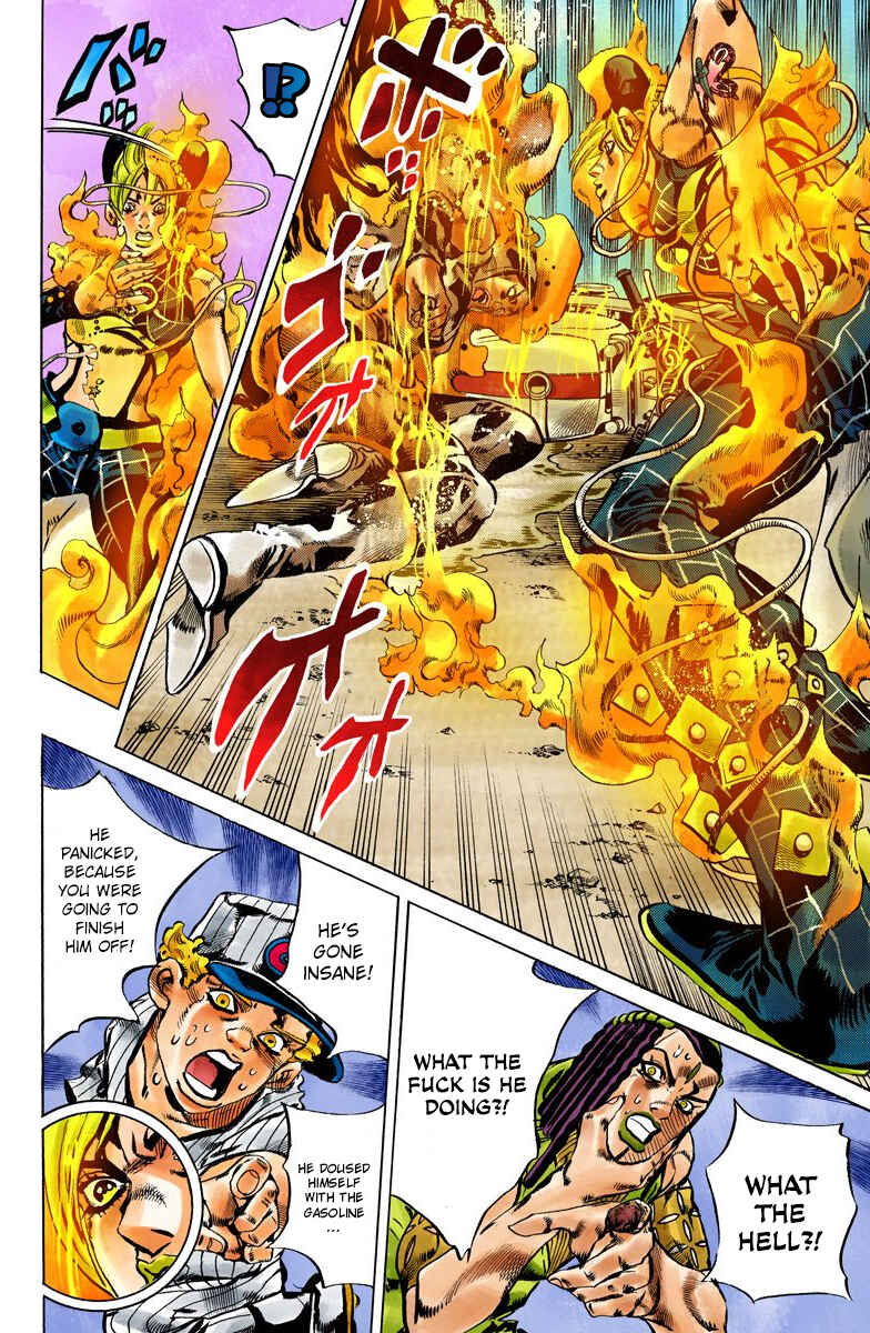 Page 6 Chapter 116 JoJos Bizarre Adventure, Part 6: Stone Ocean (Official Colored)