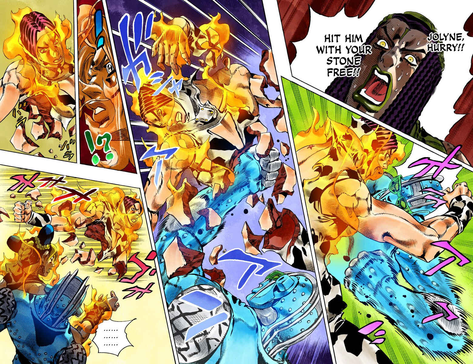 Page 8 Chapter 116 JoJos Bizarre Adventure, Part 6: Stone Ocean (Official Colored)