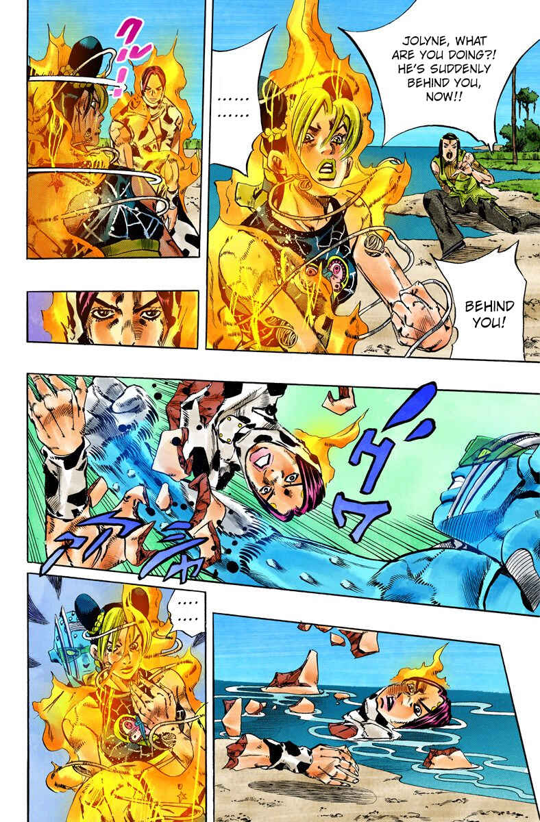 Page 9 Chapter 116 JoJos Bizarre Adventure, Part 6: Stone Ocean (Official Colored)