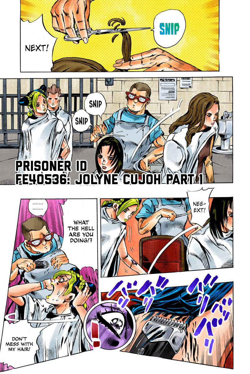 Page 1 Chapter 4 JoJos Bizarre Adventure, Part 6: Stone Ocean (Official Colored)