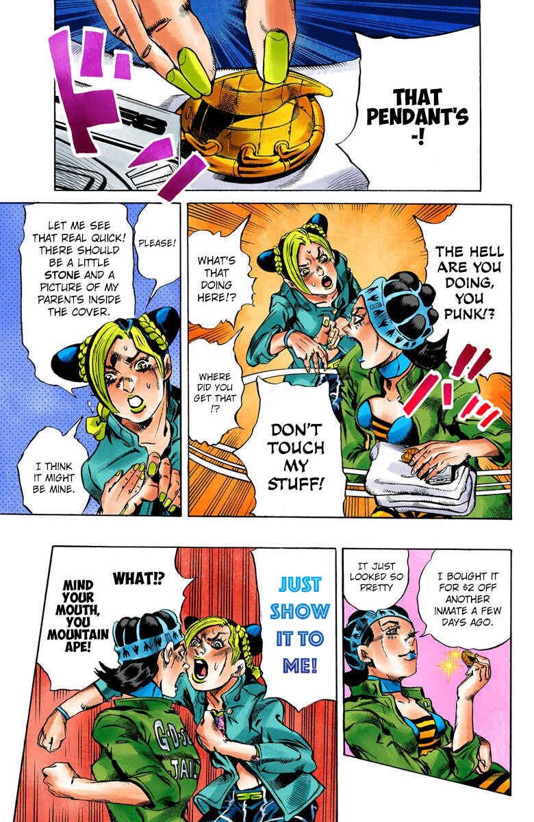 Page 16 Chapter 4 JoJos Bizarre Adventure, Part 6: Stone Ocean (Official Colored)