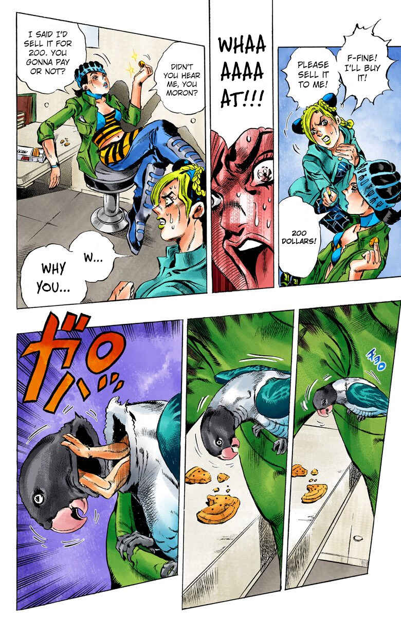 Page 17 Chapter 4 JoJos Bizarre Adventure, Part 6: Stone Ocean (Official Colored)