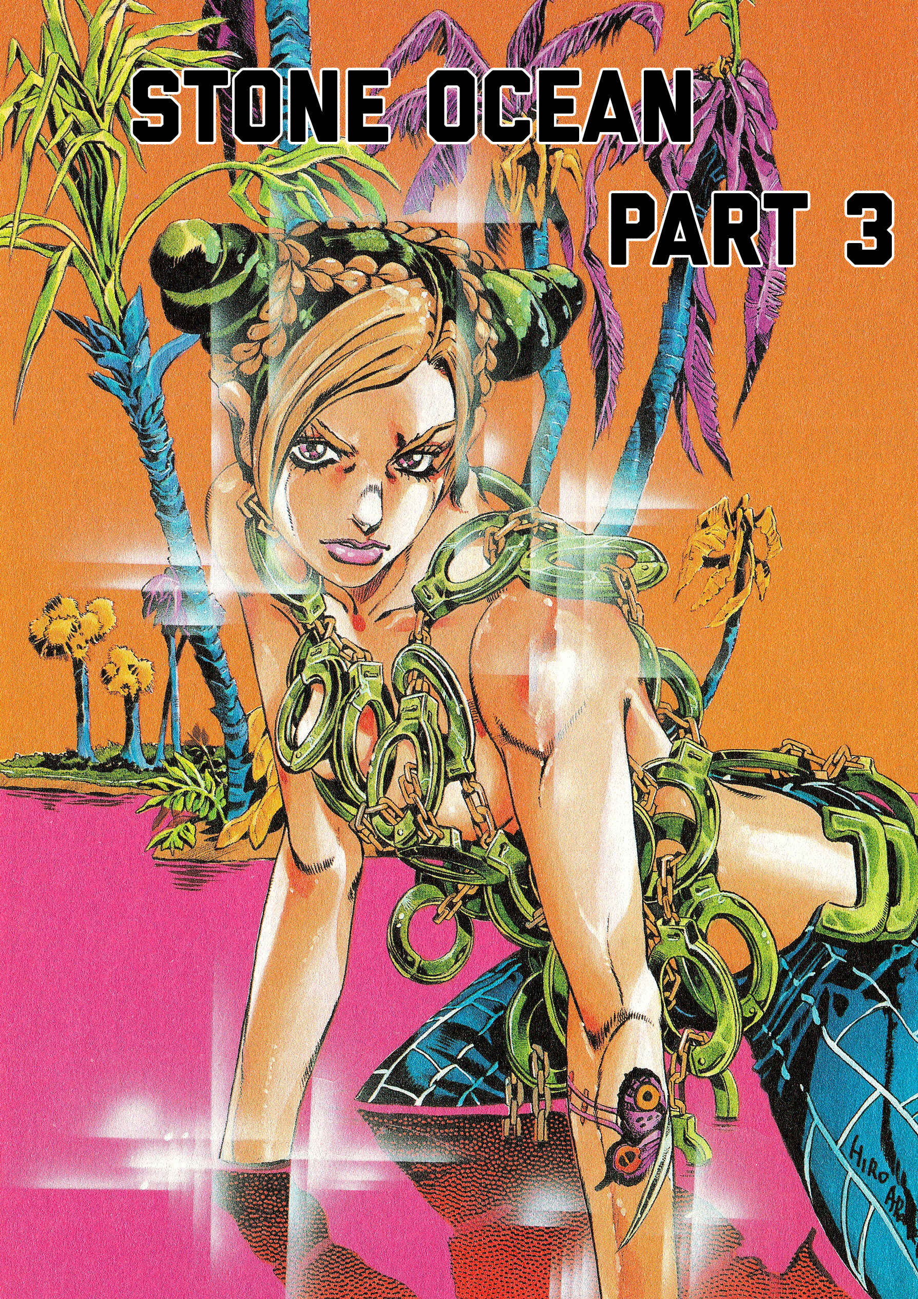 Page 1 Chapter 3 JoJos Bizarre Adventure, Part 6: Stone Ocean (Official Colored)
