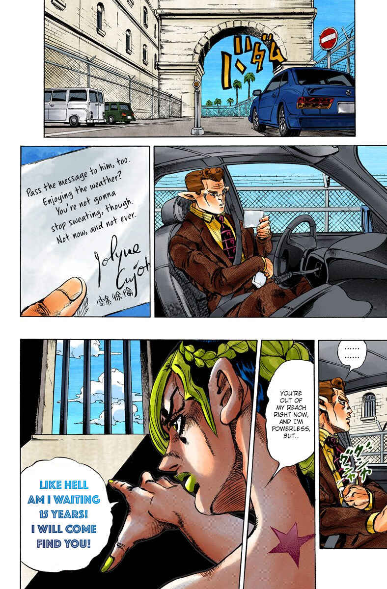 Page 13 Chapter 3 JoJos Bizarre Adventure, Part 6: Stone Ocean (Official Colored)