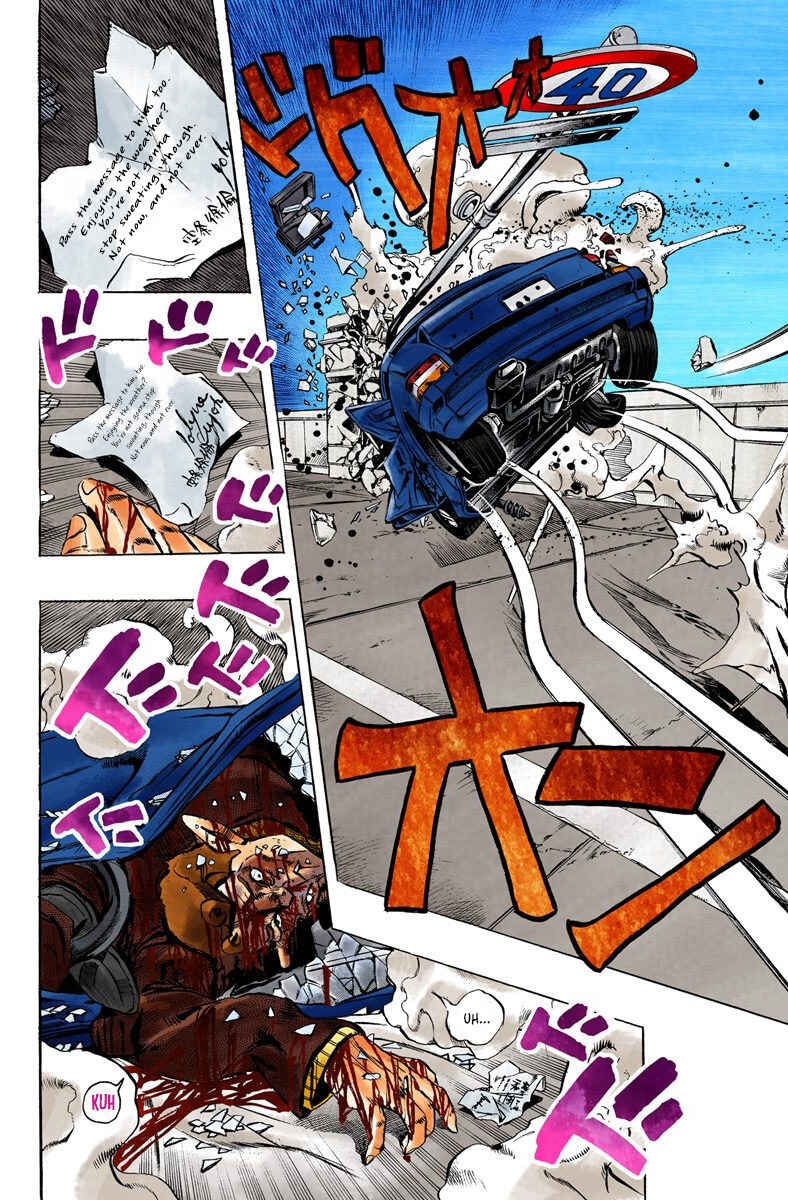 Page 17 Chapter 3 JoJos Bizarre Adventure, Part 6: Stone Ocean (Official Colored)