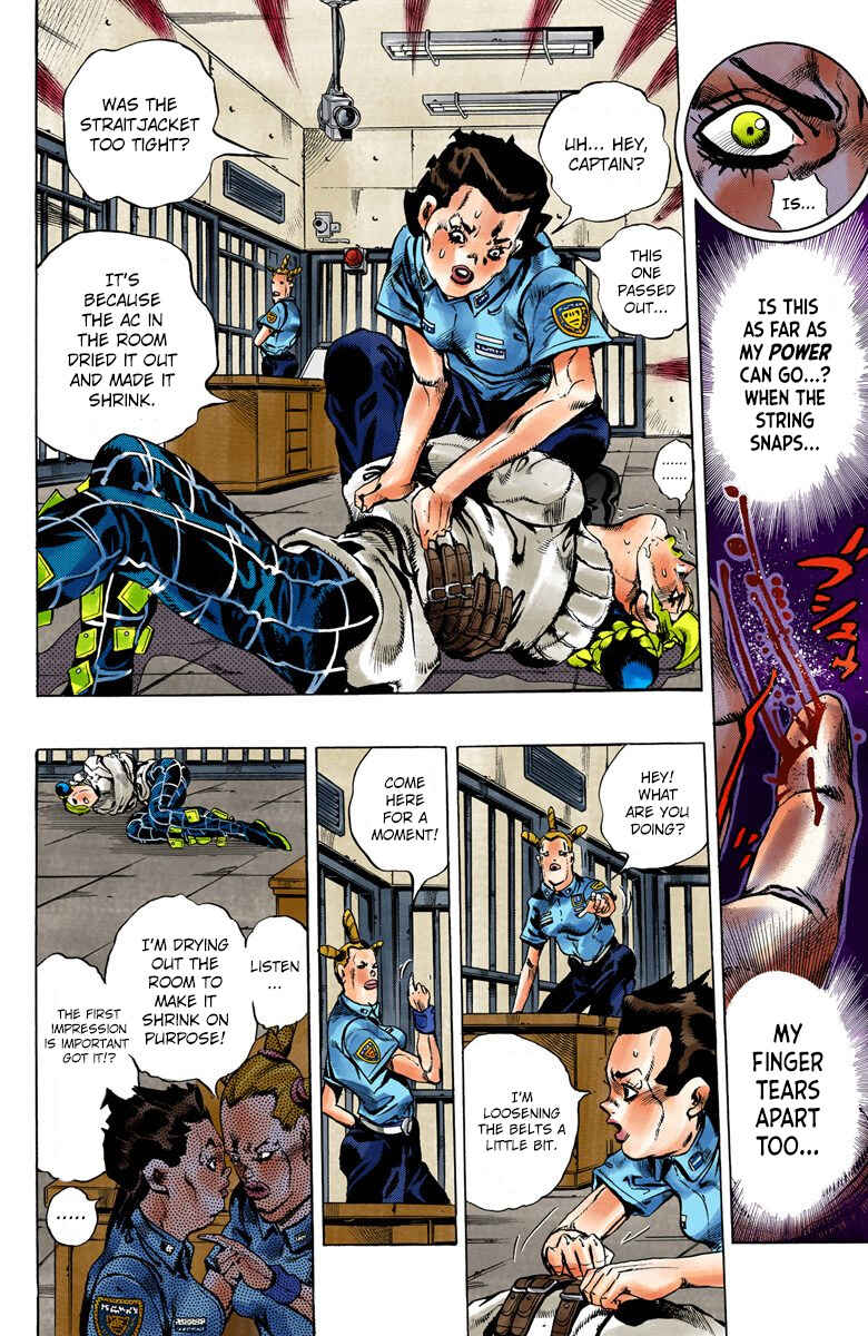 Page 4 Chapter 3 JoJos Bizarre Adventure, Part 6: Stone Ocean (Official Colored)
