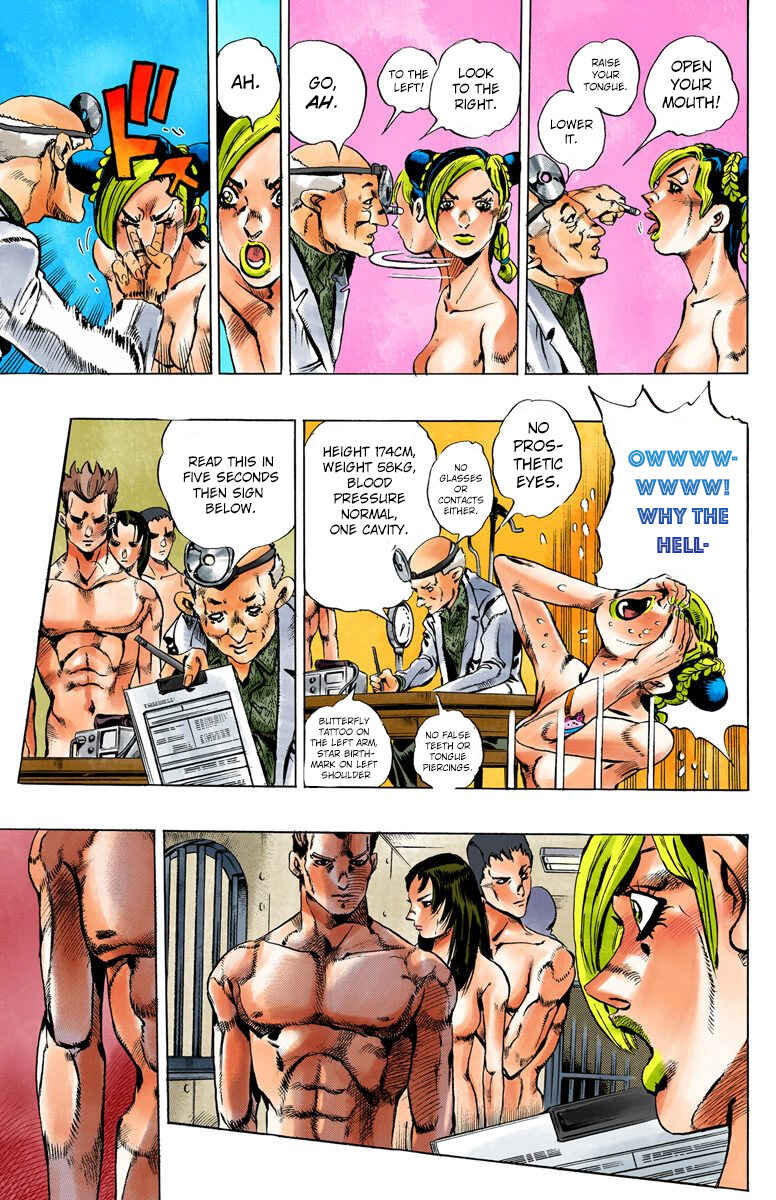 Page 8 Chapter 3 JoJos Bizarre Adventure, Part 6: Stone Ocean (Official Colored)