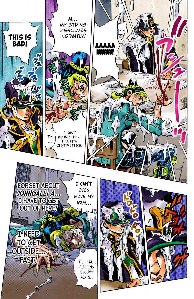 Page 5 Chapter 17 JoJos Bizarre Adventure, Part 6: Stone Ocean (Official Colored)