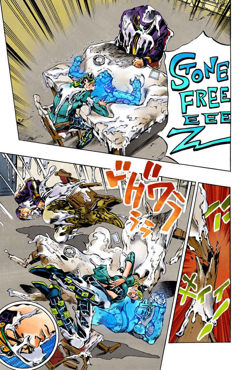 Page 7 Chapter 17 JoJos Bizarre Adventure, Part 6: Stone Ocean (Official Colored)