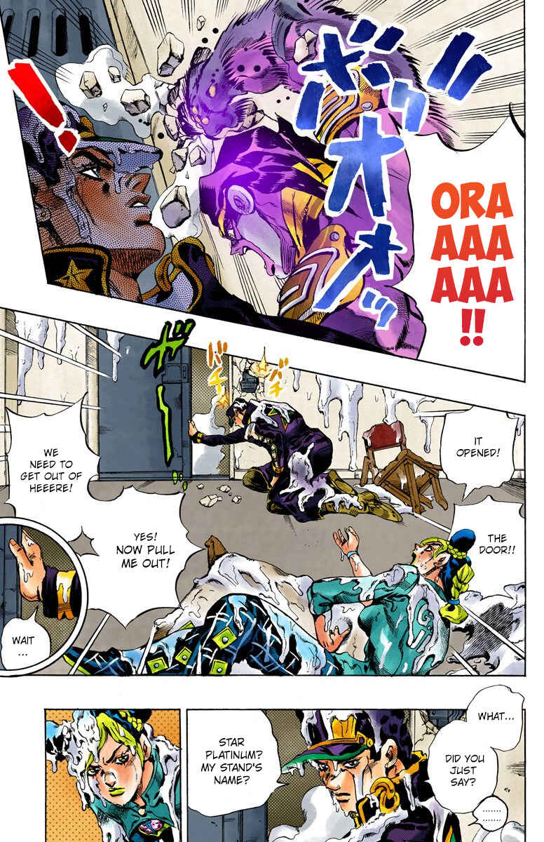 Page 9 Chapter 17 JoJos Bizarre Adventure, Part 6: Stone Ocean (Official Colored)