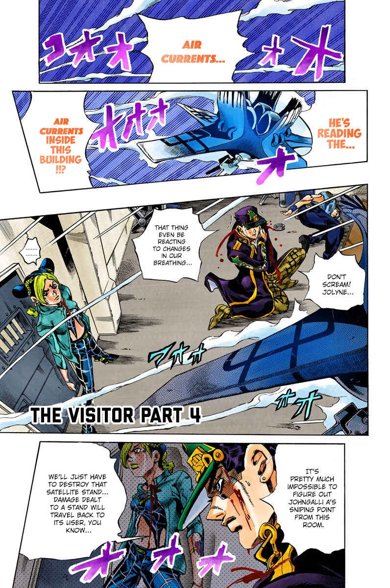 Page 1 Chapter 14 JoJos Bizarre Adventure, Part 6: Stone Ocean (Official Colored)