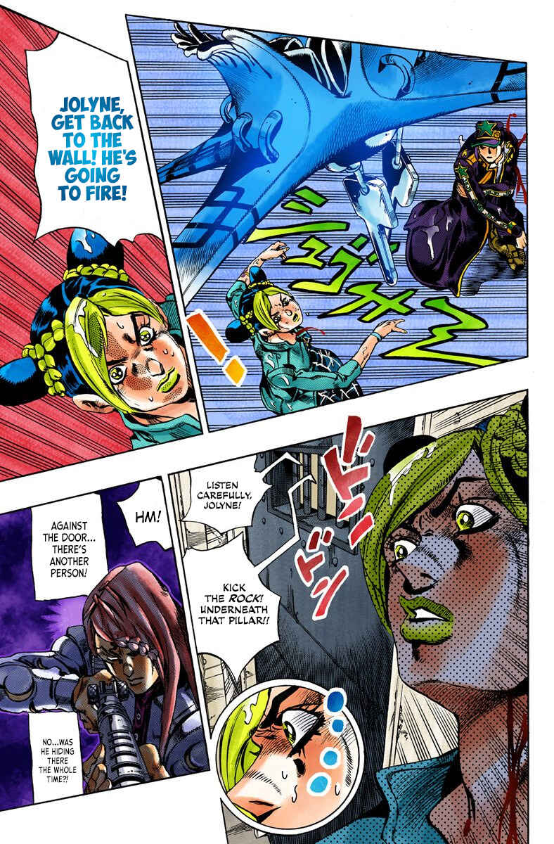 Page 12 Chapter 14 JoJos Bizarre Adventure, Part 6: Stone Ocean (Official Colored)