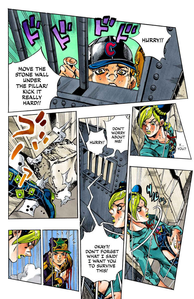 Page 13 Chapter 14 JoJos Bizarre Adventure, Part 6: Stone Ocean (Official Colored)