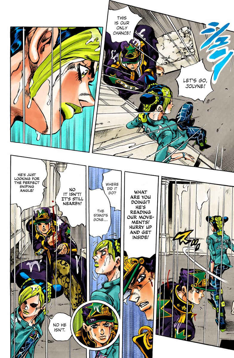 Page 15 Chapter 14 JoJos Bizarre Adventure, Part 6: Stone Ocean (Official Colored)