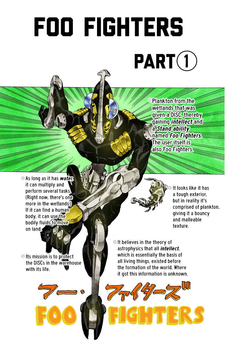 Page 1 Chapter 31 JoJos Bizarre Adventure, Part 6: Stone Ocean (Official Colored)
