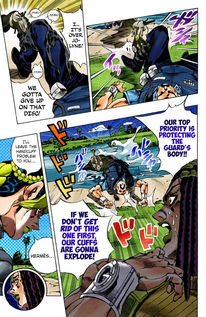 Page 3 Chapter 31 JoJos Bizarre Adventure, Part 6: Stone Ocean (Official Colored)