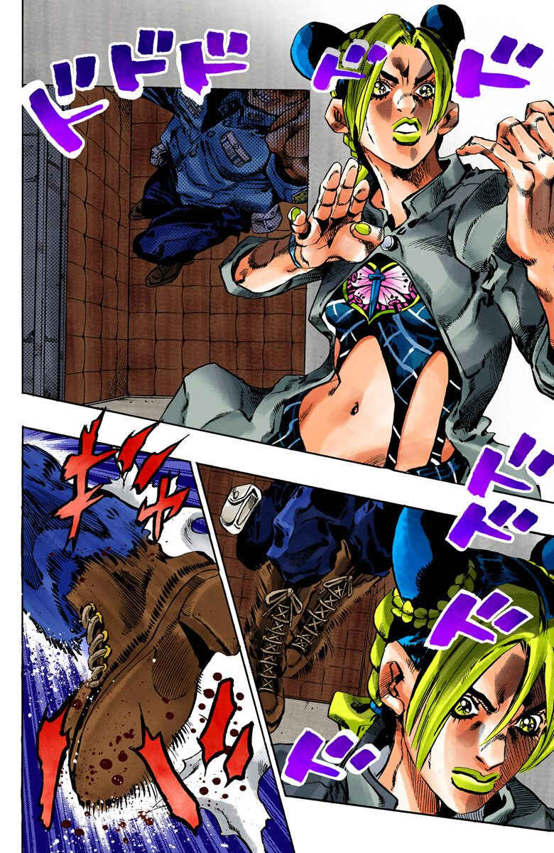 Page 14 Chapter 61 JoJos Bizarre Adventure, Part 6: Stone Ocean (Official Colored)