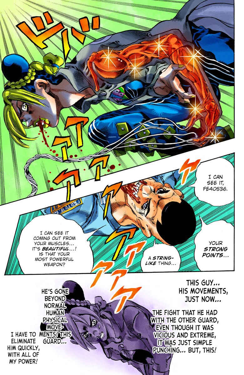 Page 17 Chapter 61 JoJos Bizarre Adventure, Part 6: Stone Ocean (Official Colored)