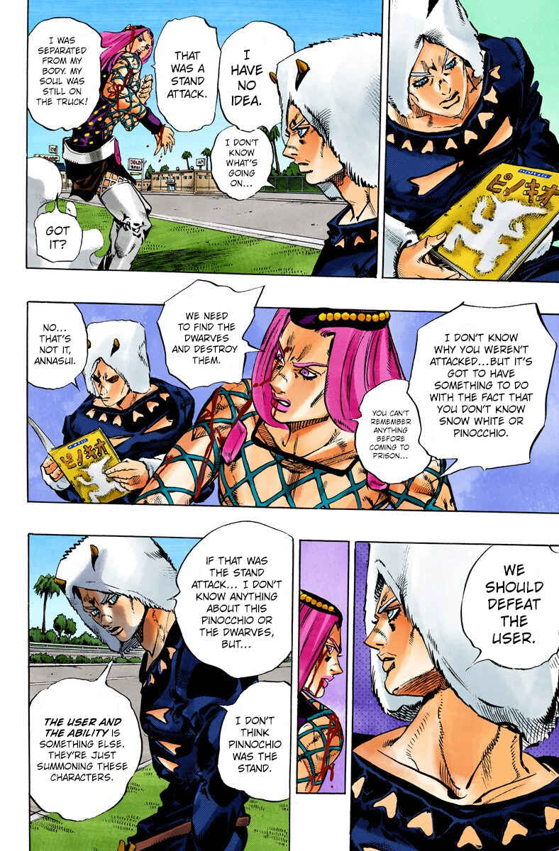 Page 11 Chapter 106 JoJos Bizarre Adventure, Part 6: Stone Ocean (Official Colored)