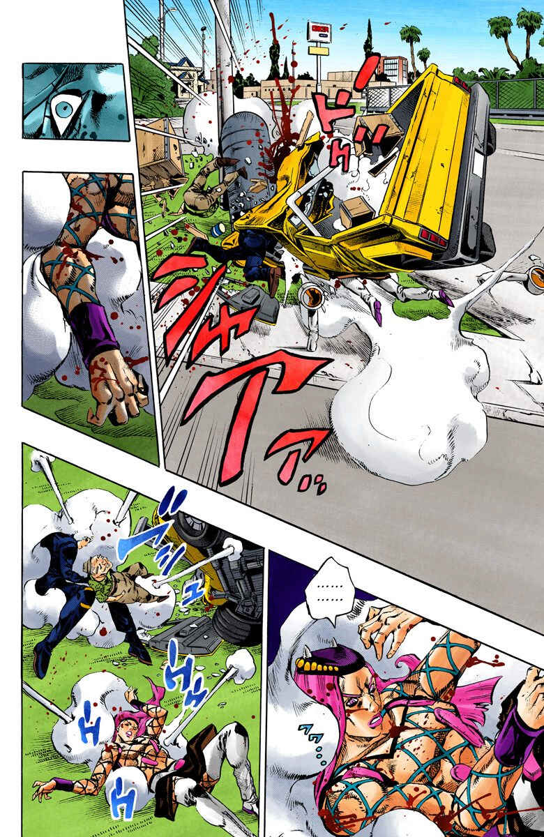 Page 5 Chapter 106 JoJos Bizarre Adventure, Part 6: Stone Ocean (Official Colored)