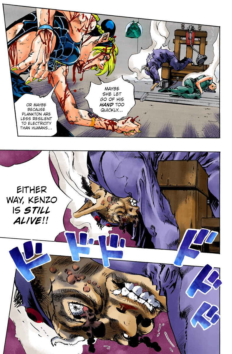 Page 13 Chapter 73 JoJos Bizarre Adventure, Part 6: Stone Ocean (Official Colored)