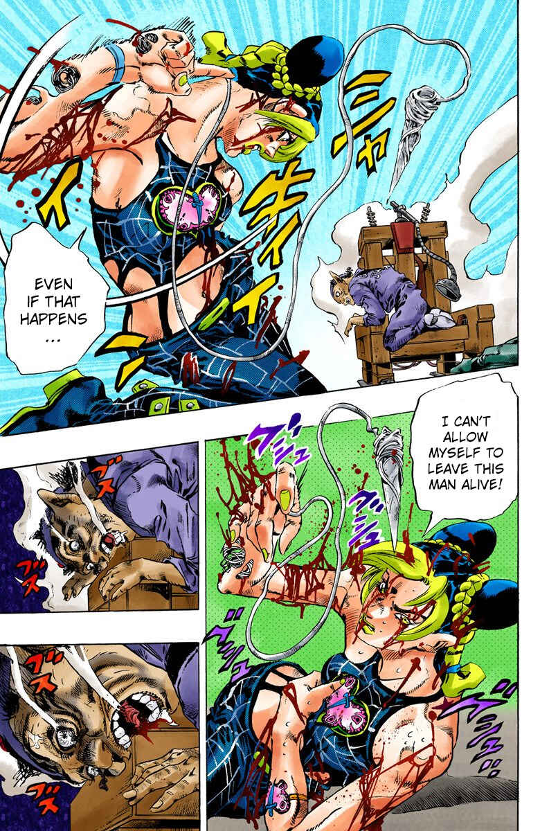 Page 15 Chapter 73 JoJos Bizarre Adventure, Part 6: Stone Ocean (Official Colored)