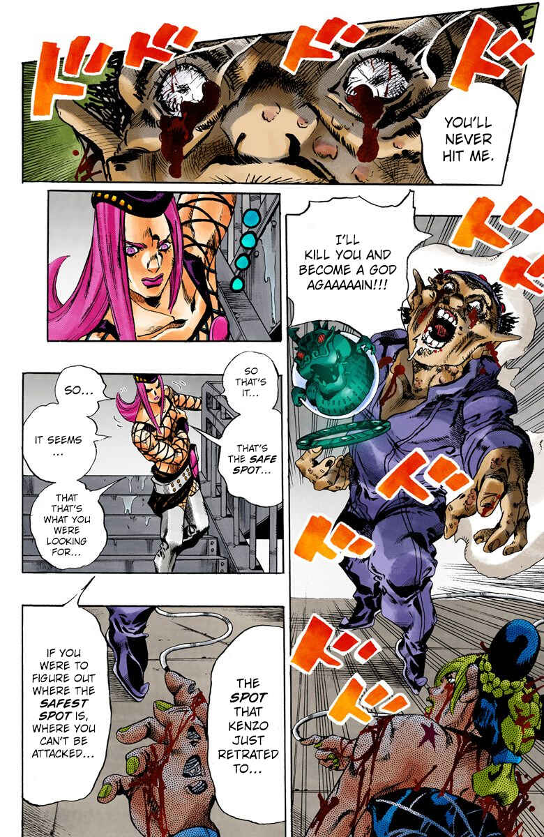 Page 17 Chapter 73 JoJos Bizarre Adventure, Part 6: Stone Ocean (Official Colored)