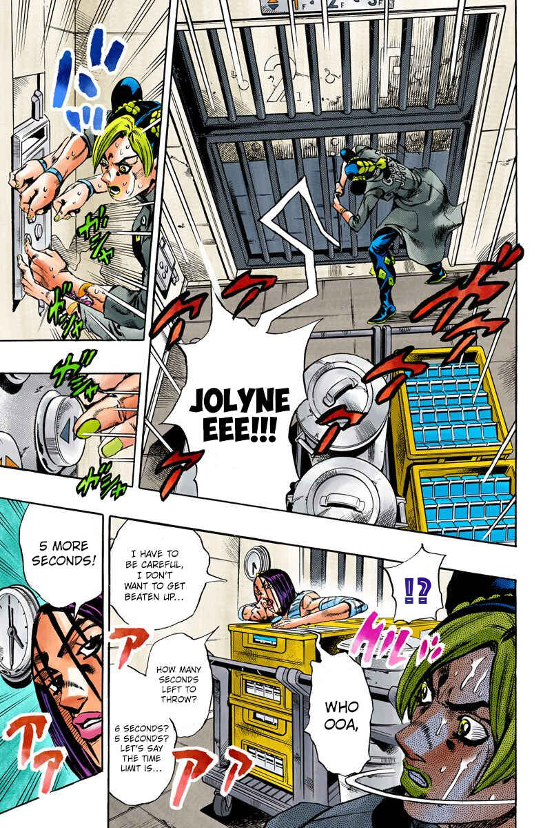 Page 12 Chapter 38 JoJos Bizarre Adventure, Part 6: Stone Ocean (Official Colored)